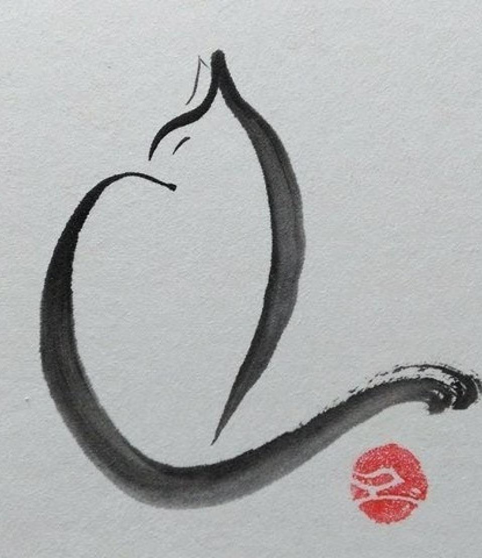 Sumie, peinture à l'encre