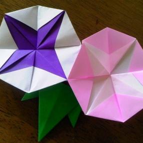 Origami, pliage du papier japonais