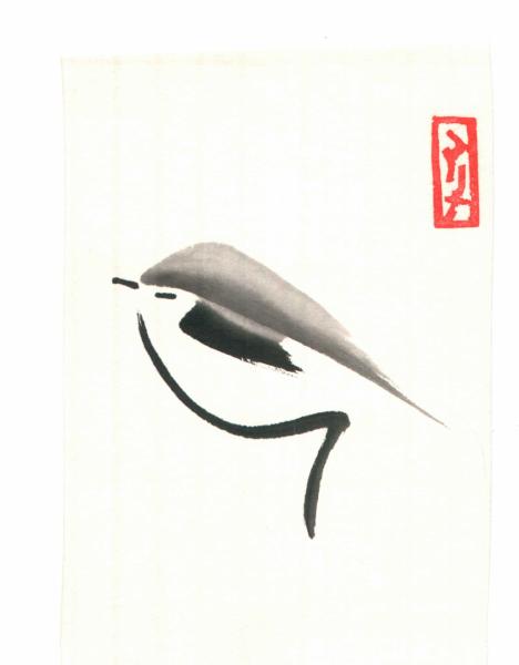 Oiseau sumié